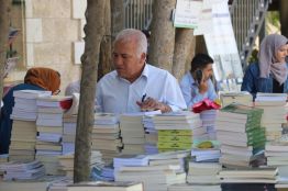 افتتاح معرض الكتاب السنوي الرابع