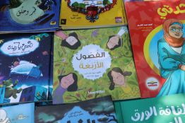 افتتاح معرض الكتاب السنوي الرابع
