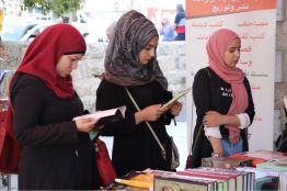افتتاح معرض الكتاب السنوي الرابع
